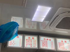 -无名氏面馆(邮电路店)