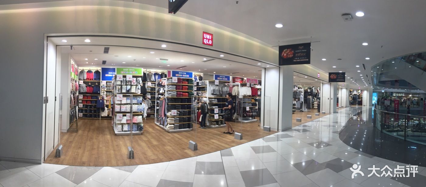 uniqlo(龍之夢購物中心虹口店)-圖片-上海購物-大眾點評網