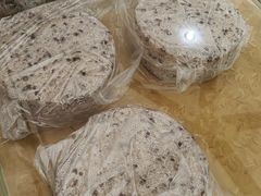 -杨招娣糕点(装驾桥巷店)