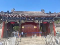 -大慈恩寺(大雁塔)