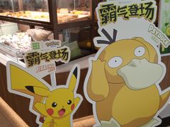 -奈雪的茶(石厦时代广场店)
