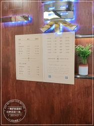 -一東造型烫发染发