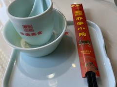 -乔家小院•非遗驴肉•本地小海鲜(滨河路店)