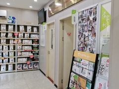 -瑞鹏宠物医院·超声·骨科·奇麟分院(蜀都万达店)