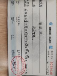 -拾玥国际月子会所(凯宾斯基店)