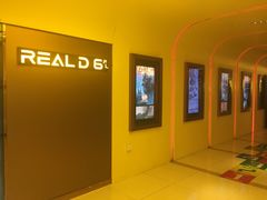 -UME影城(西城广场店)