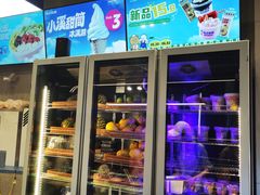 -溪边姑娘·拉丝酸奶水果捞(春熙路店)