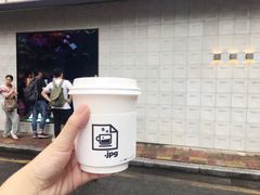 -JPG coffee(广州体育西店)