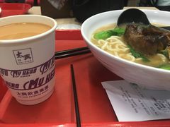 -太兴烧味餐厅(香港机场店)
