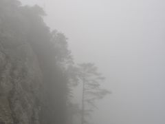 -九峰山