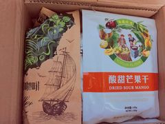 -星巴克臻选(外滩中心店)