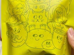 -泽田本家·铜锣烧(TX淮海店)