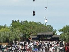 -中国翰园碑林