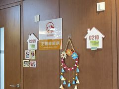 -朗诗常青藤养老(五马渡店)