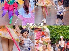 -南宁方特东盟神画