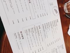 -UPPER KITCHEN(延安路店)