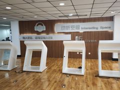 -青岛市图书馆