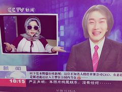 -苏州5D星空错觉艺术馆