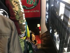 -一蘭拉面(新宿中央东口店)