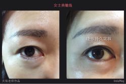 点击看大图 纹绣-光SPA科技美肤