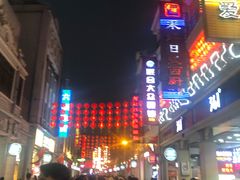 -皇上皇腊味店(下九路店)