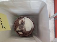 -喜茶(广州佳兆业广场店)
