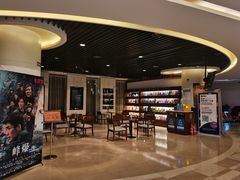 -嘉华国际影城(学清路店)