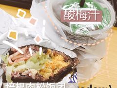 -眷村阿嬷(花城汇店)