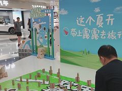 -万达广场(临港店)