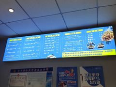 -香探花·擀面皮肉夹馍(北苑店)