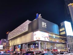 -黄兴南路步行商业街