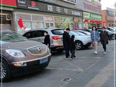 -嘉年华面包房餐厅（饺子馆）(陶然亭店)