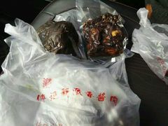 -傅记酱肉