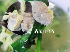-木桶记臭鳜鱼·安徽非遗名菜(火车站白马老店)