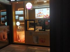 门面-麦当劳(东苑丽宝商业广场店)