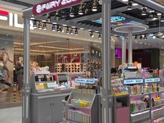 -万达广场(大明宫店)