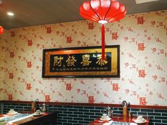 -一块豆腐(李沧书院路店)