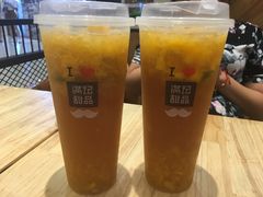 -满记甜品(湖滨店)