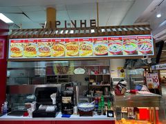 -吉品合酥脆烤饼(太平洋森活天地店)