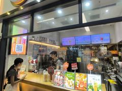 -CoCo都可(八达商城店)