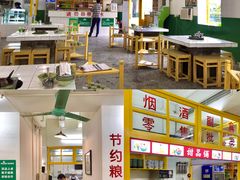 -石灰市老火锅(北滨路店)