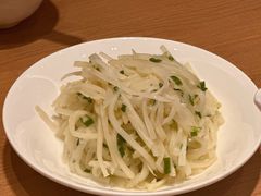 -鼎泰丰(国金中心店)
