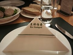 -兰特伯爵西餐厅·啤酒屋(方庄店)