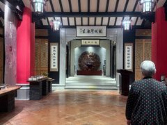 -龙悦湾酒家·八阵鱼生·渔人码头店