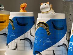 -Manner Coffee(深圳福田大中华店)