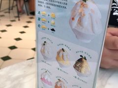 -丹礼糖甜品