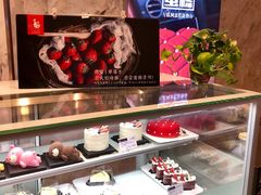 -燃厚蛋糕(卓展中信城店)