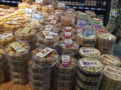 -世纪华联超市(三亚湾店)
