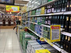 -华润万家(凯德和平广场店)