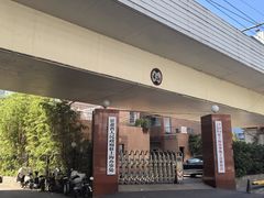 -伊祥·敦煌楼